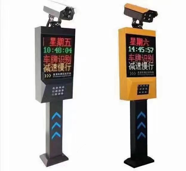 锦溪镇车牌识别公司
