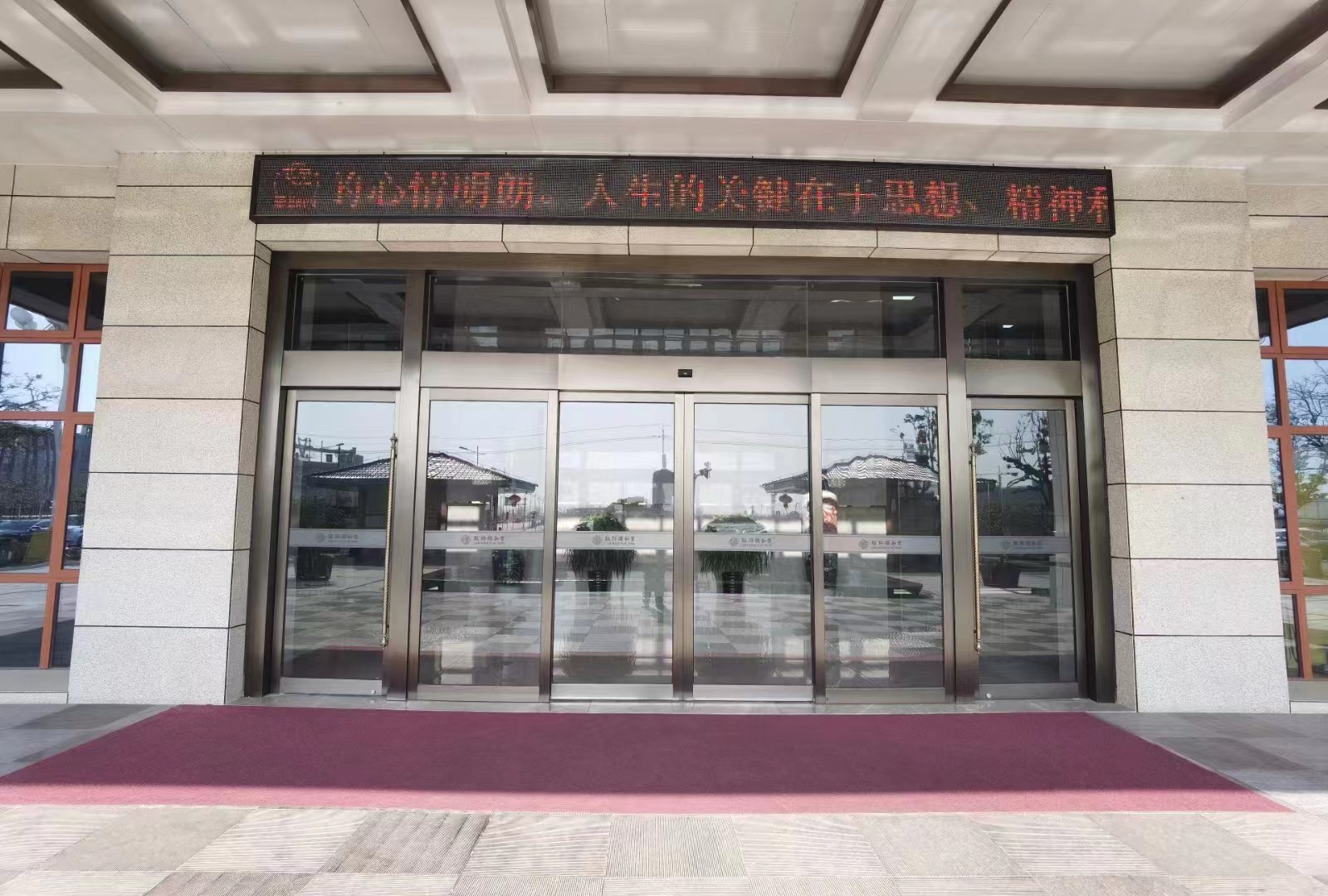 锦溪镇玻璃感应门